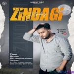 Zindagi (Pindu Pattar)