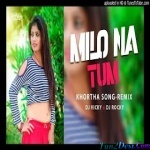 Milo Na Tum - Khortha (Remix) | DJ Vicky x DJ Rocky