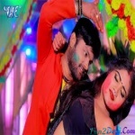 Bhitar Ke Hiter Rangai (Ranjeet Singh) Remix Dj Ravi