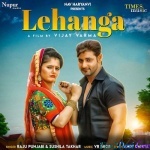 Lehanga (Raju Punjabi)