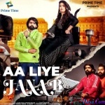 Aatmvishvas (Badshah Ft. Amit Bhadana)