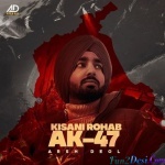 Kisani Rohab AK47 (Arsh Deol)