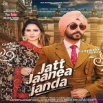 Jatt Jaanea Janda (Gurlez Akhtar, Gurpinder Panag)