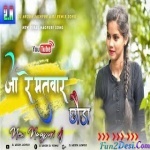 JA Re Matwar Chhora Nagpuri Remix 2021