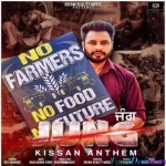 Jung (Kissan Anthem) Gurprit Gill