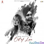 Out Of Love (Simar Gill)