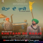 Khetaan De Raaje (Saab Inder)