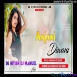 Toy Kahan Chali Jais Re (Nagpuri Remix) Dj Nitesh