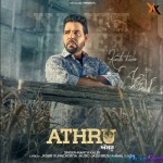 Athru (Kanth Kaler)