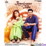 Jhanjraan Da Joda (Gagan Balran)