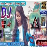 Mor Guya Moke Kair Lele Sadi Biha Dj Remix 2021