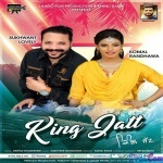 King Jatt (Sukhwant Lovely, Komal Randhawa)