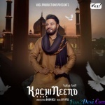 Kachi Neend (Baba Bel)