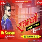 2021 Ramnavami DJ Competition (Garda Kabad Bass Mix) By DJ SHASHI