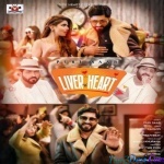 Liver Vs Heart (Puri Saab)