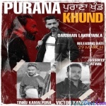 Purana Khund (Darshan Lakhewala)