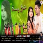 Moy Bhi To Shadi Karabu (Gourang Kispatta)