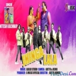 DIl Mor Hoi Gelak Jhingalala (Nitesh Kachhap)