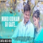 MUHID KIDINJAM GO GATE (Snthali)