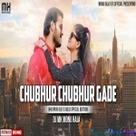 CHUBHUR CHUBHUR Remix (Kallu)