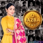 Jazba (Afsana Khan)