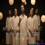 Mustafa Jaan E Rehmat (Atif Aslam)