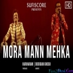 Mora Mann Mehka (Hariharan)