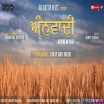 Annwadi (Vinaypal Singh Buttar)