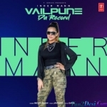 Vailpune Da Record (Inder Mann)