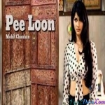 Pee Loon