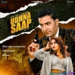 Udhna Saap (Harjit Sidhu, Afsana Khan0