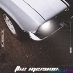 The Mission (Boss, Turanc)