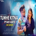 Tumhe Kitna Pyar Karte Hain Sanam - Cover - Ashwani Machal
