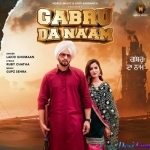 Gabru Da Naam - Lakhi Ghumaan