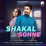Shakal De Sohne - Afsana Khan, Khuda Baksh