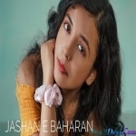 Jashn-E-Bahaaraa - Cover - Shreya Karmakar