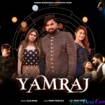 Yamraj - Alia Khan