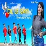Kari Kari Naino Me Kajal Lagai Ke - Vinay Kumar