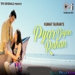 Pyar Diyan Rahan - Asees Kaur