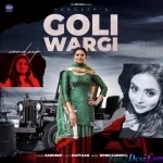 Goli Wargi - Sandeep