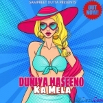 Duniya Haseno Ka Mela - Sampreet Dutta (Cover Remix) - Dj Rik x Dj Jit