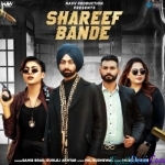 Shareef Bande - Gurlej Akhtar, Sahib Brar
