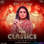 Bhot Ho Geya (Live) - Gurlez Akhtar, Sj