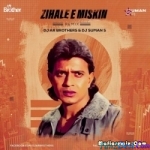 Jeehal E Maskin (Remix) - DJ AR Brothers X DJ Suman S