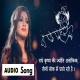 Radhe Krishna Ki - Jyoti Alaukik
