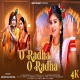 O Radha O Radha