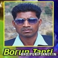 Borun_Tanti